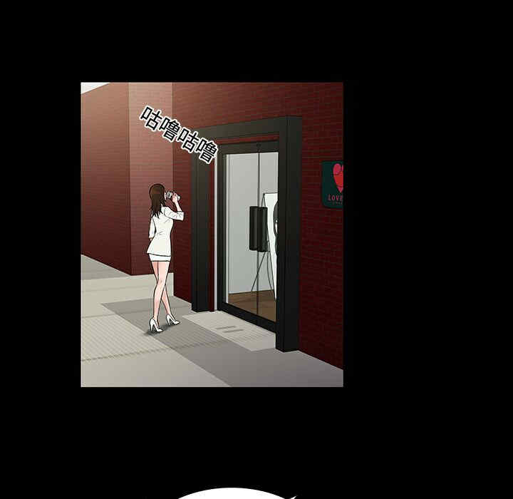 被女神环绕的男人