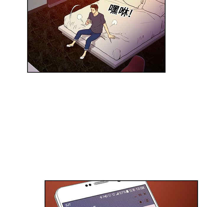 被女神环绕的男人