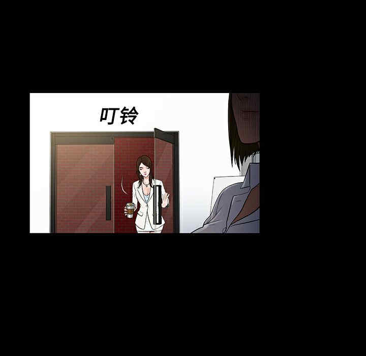 被女神环绕的男人