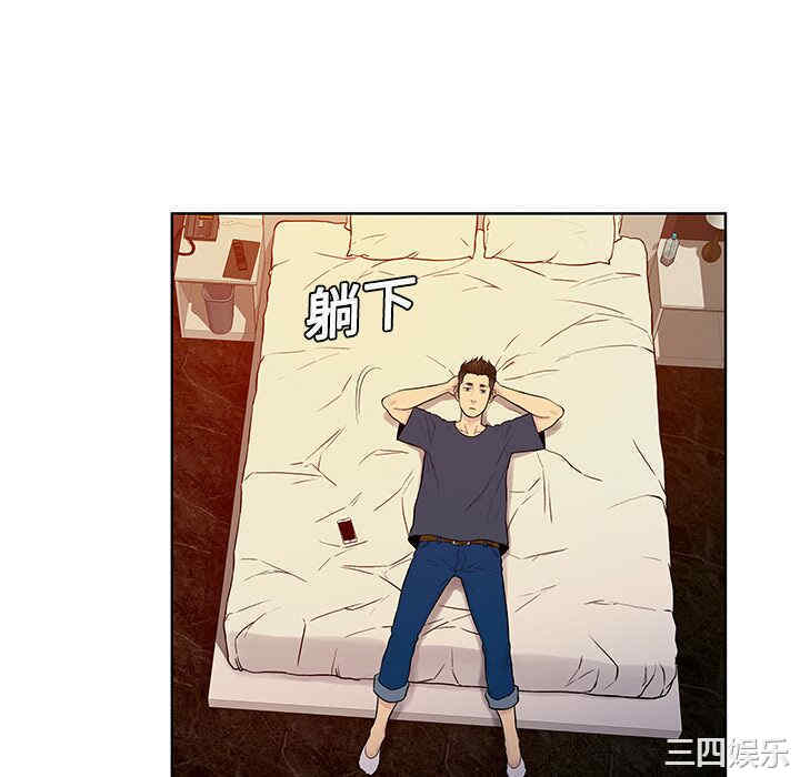 被女神环绕的男人