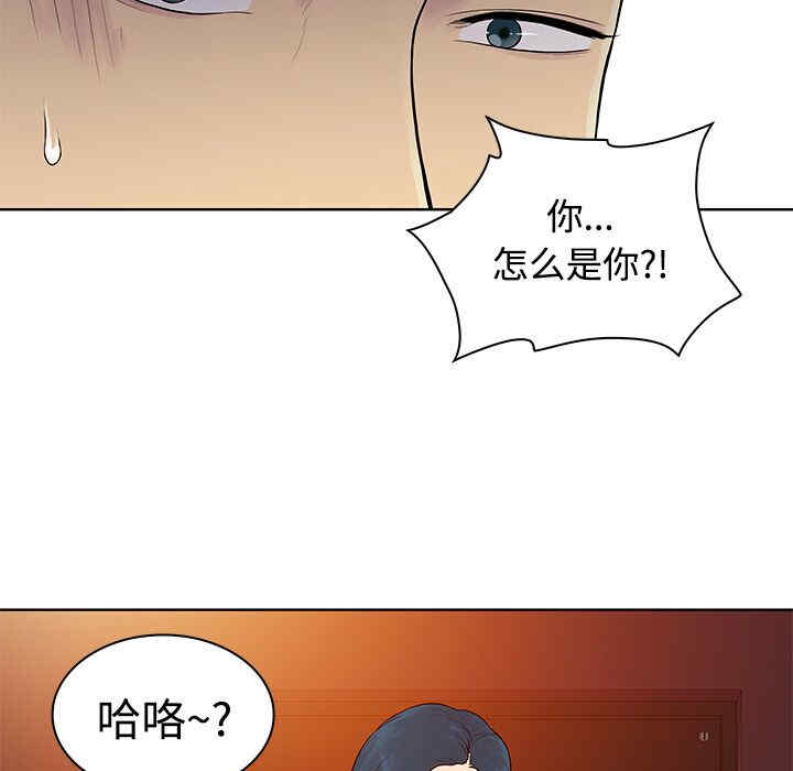 被女神环绕的男人