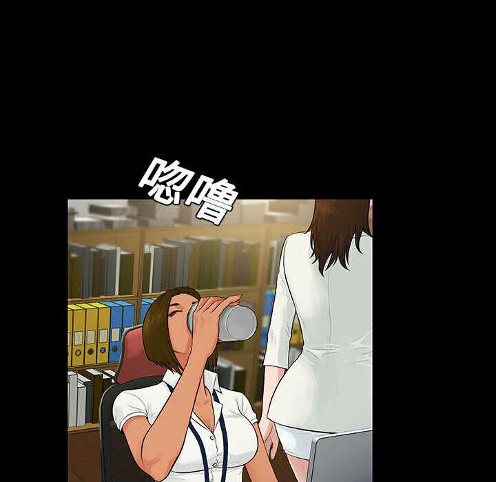 被女神环绕的男人