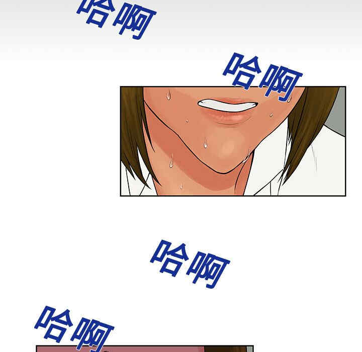 被女神环绕的男人