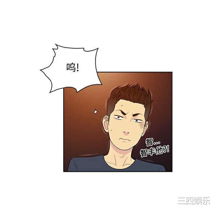 被女神环绕的男人