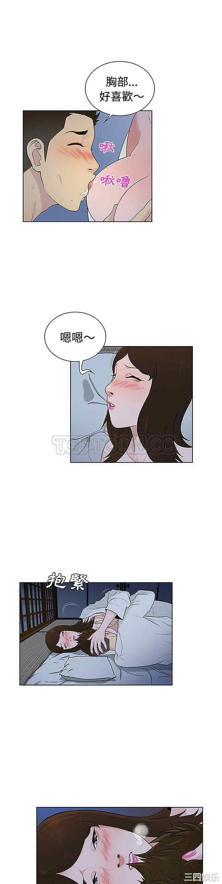 被女神环绕的男人