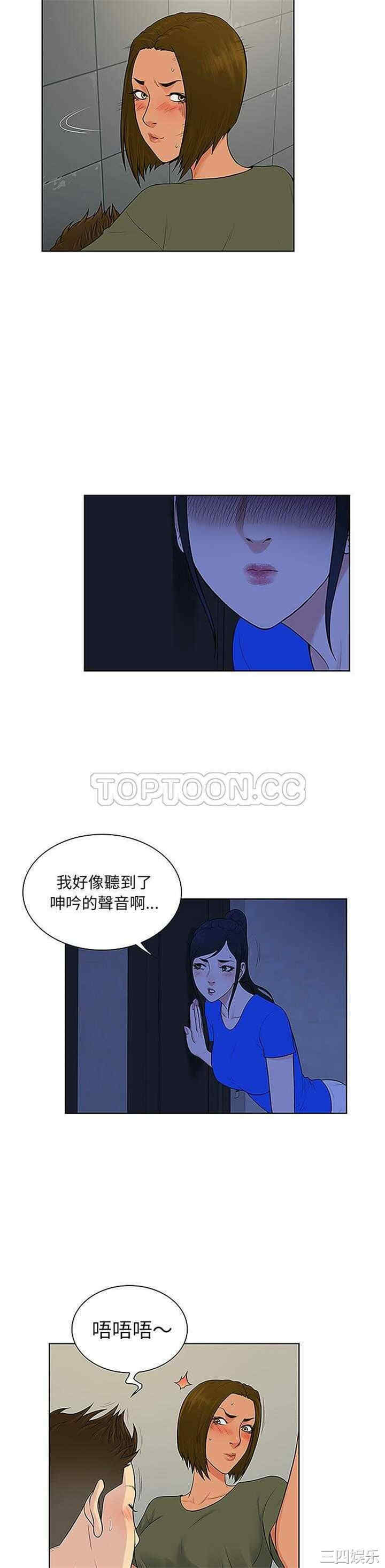 被女神环绕的男人