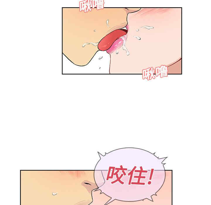 被女神环绕的男人