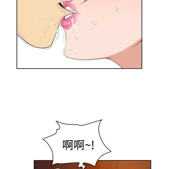 被女神环绕的男人