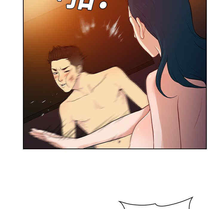 被女神环绕的男人