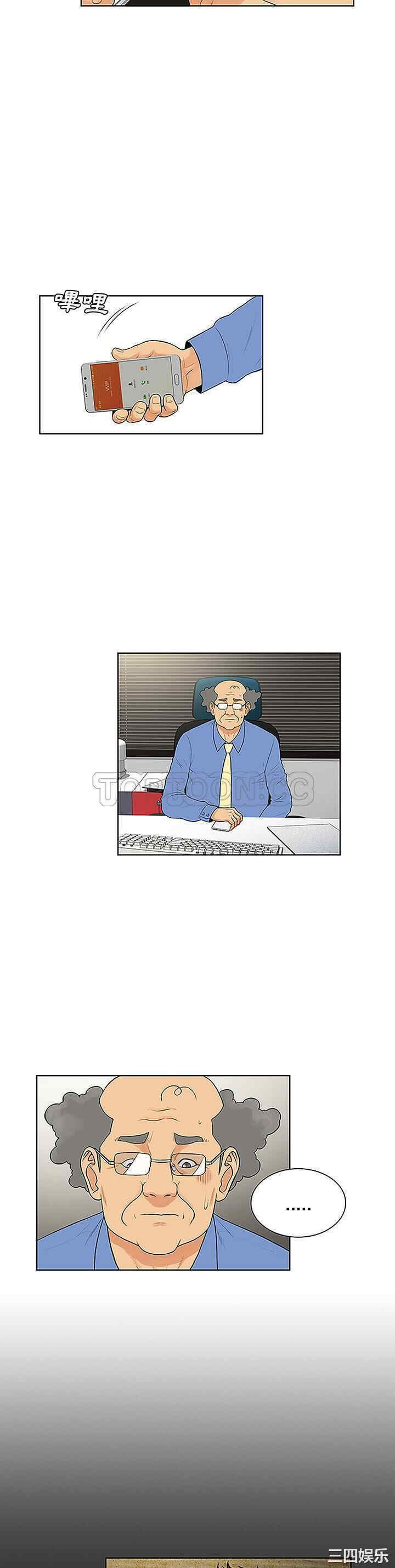 被女神环绕的男人