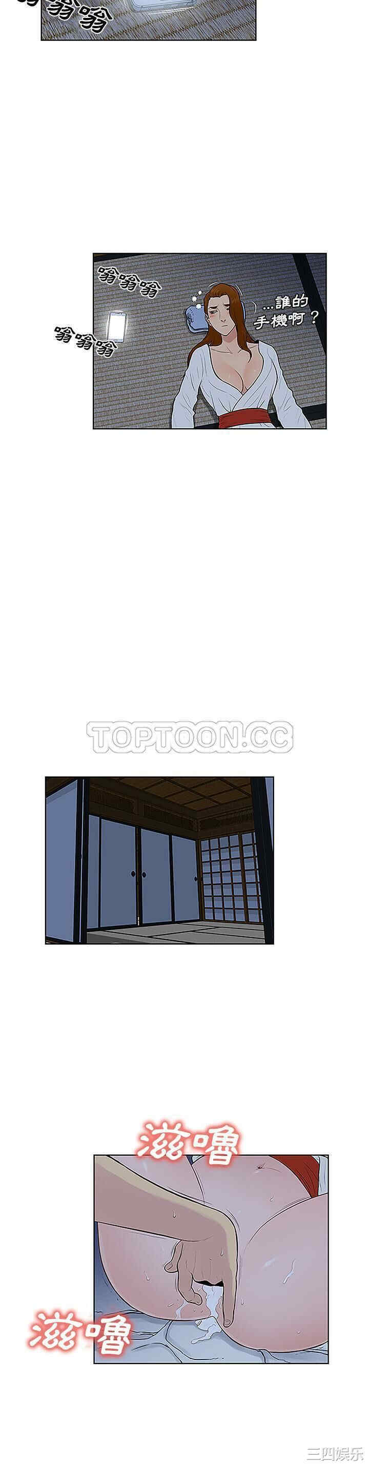 被女神环绕的男人