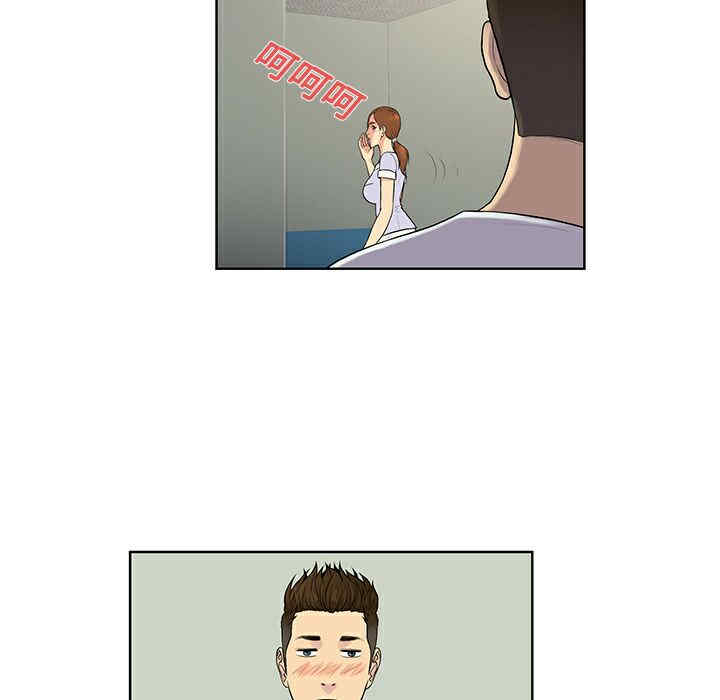 被女神环绕的男人