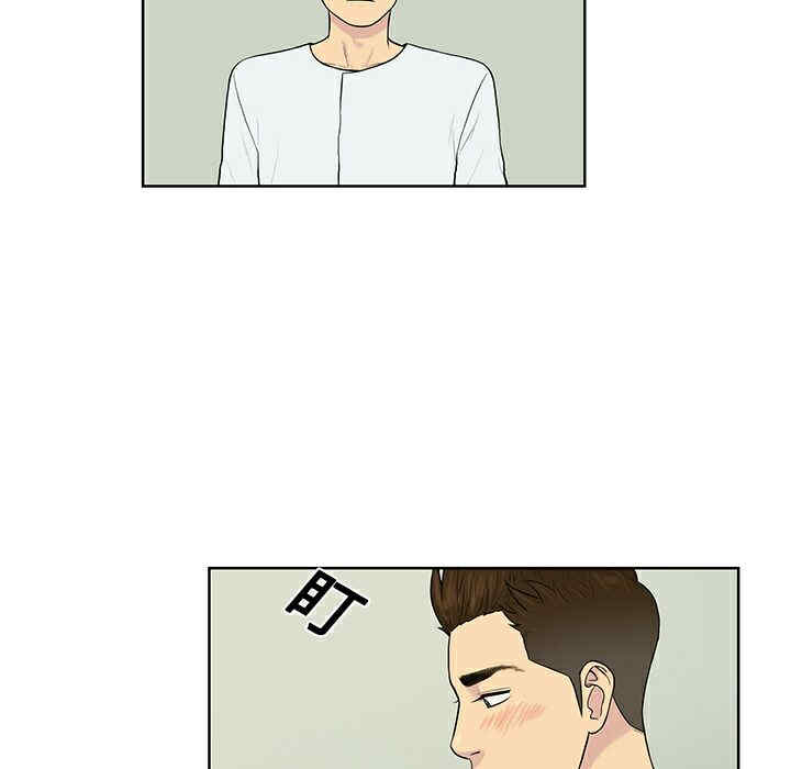 被女神环绕的男人