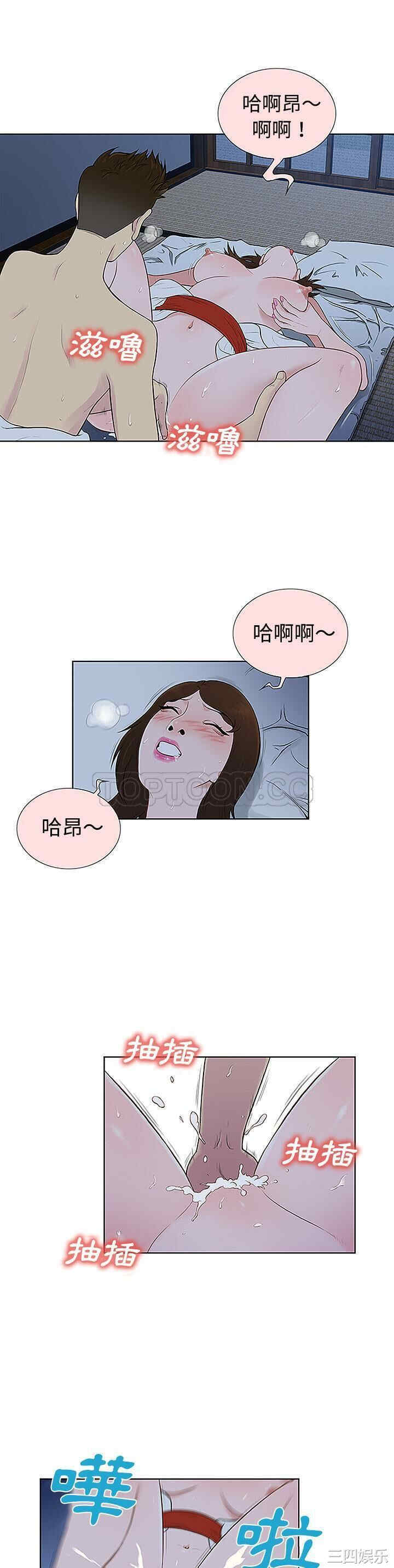被女神环绕的男人