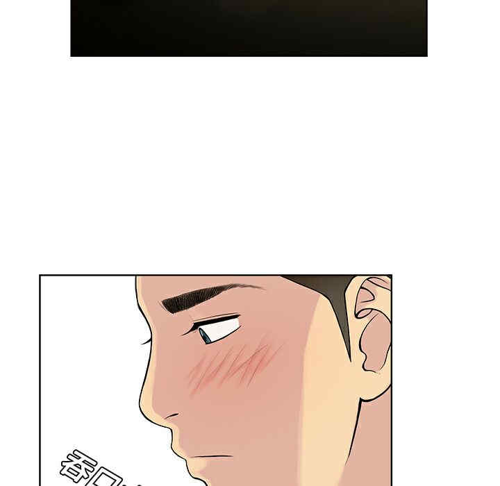 被女神环绕的男人