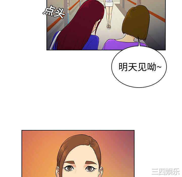 被女神环绕的男人