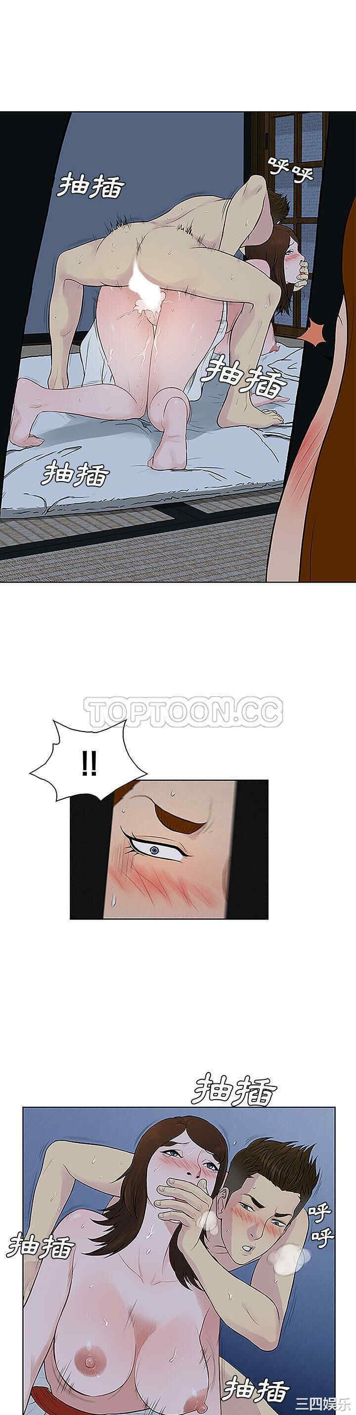 被女神环绕的男人