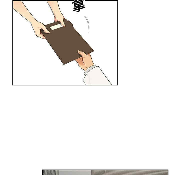 被女神环绕的男人