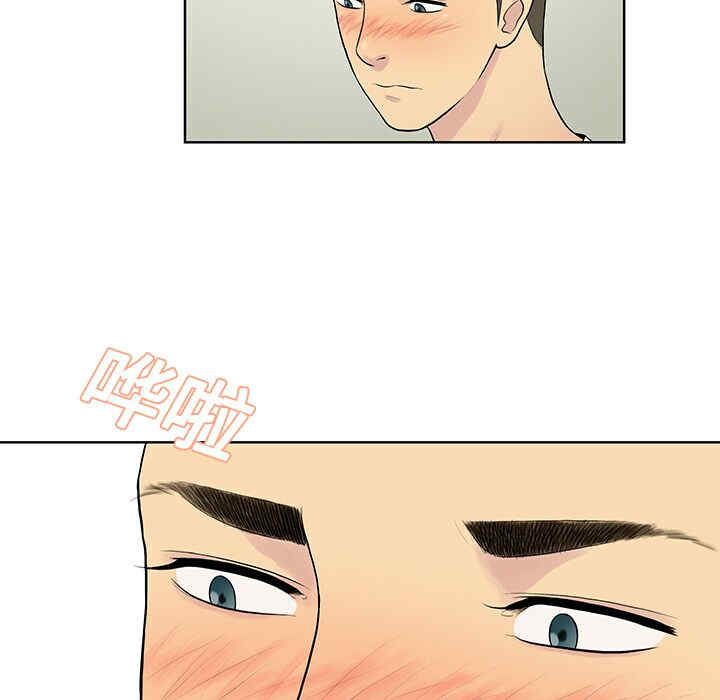 被女神环绕的男人