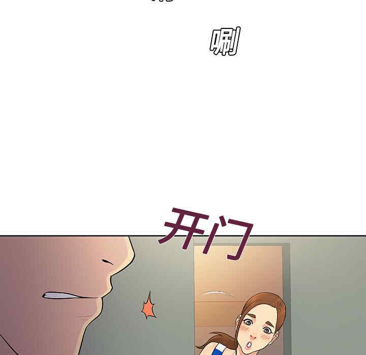 被女神环绕的男人