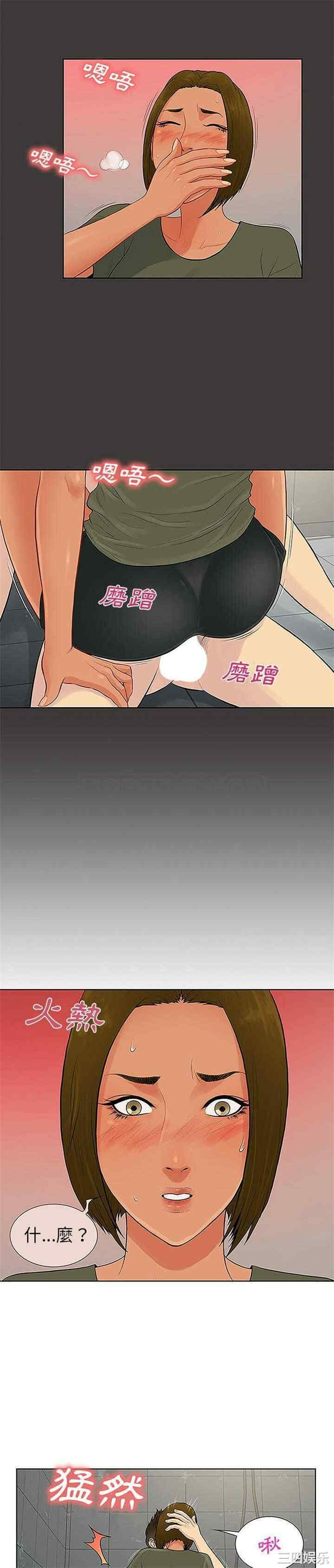 被女神环绕的男人