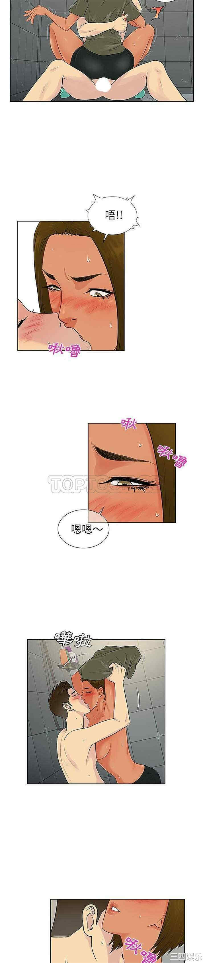 被女神环绕的男人