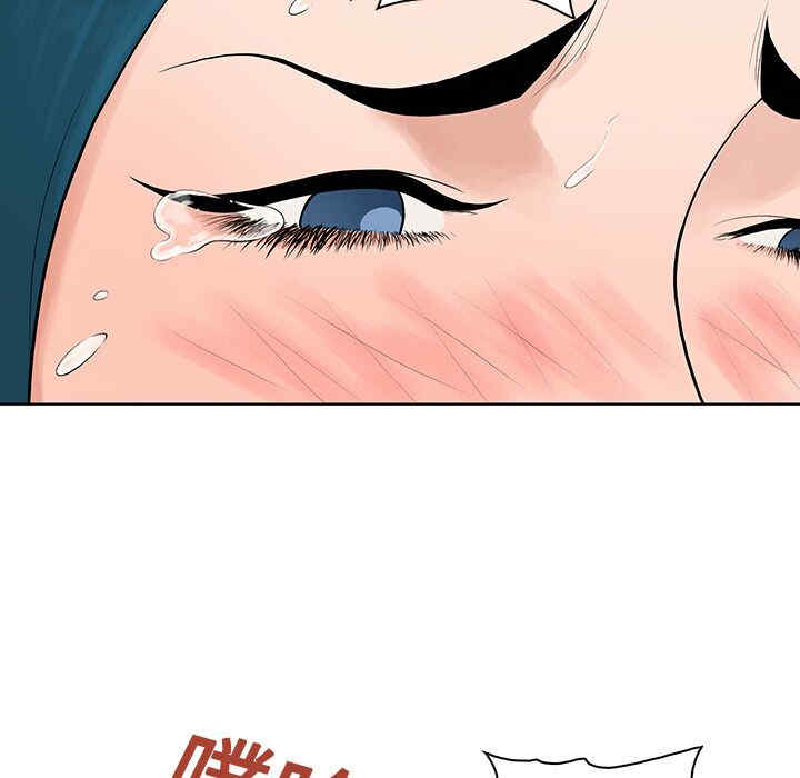 被女神环绕的男人