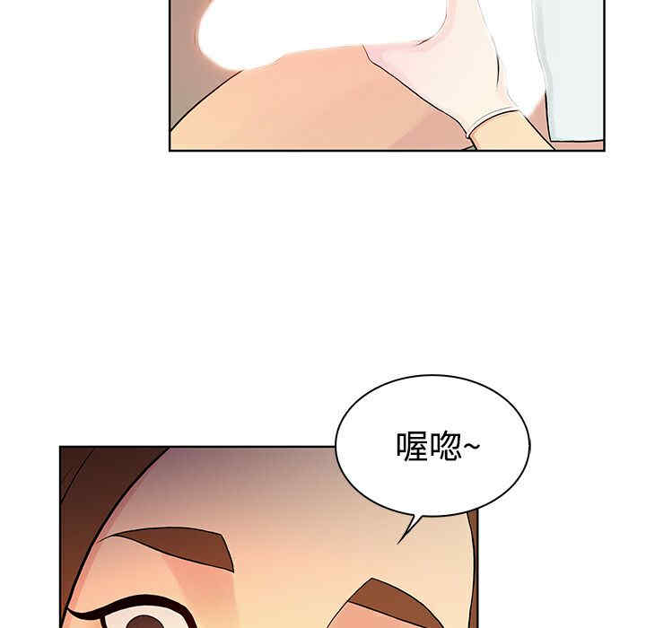 被女神环绕的男人