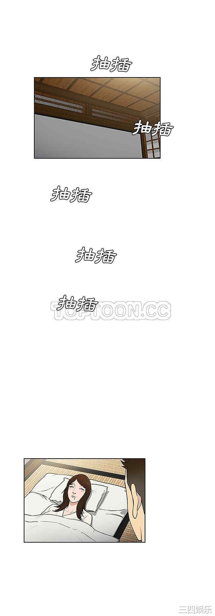 被女神环绕的男人