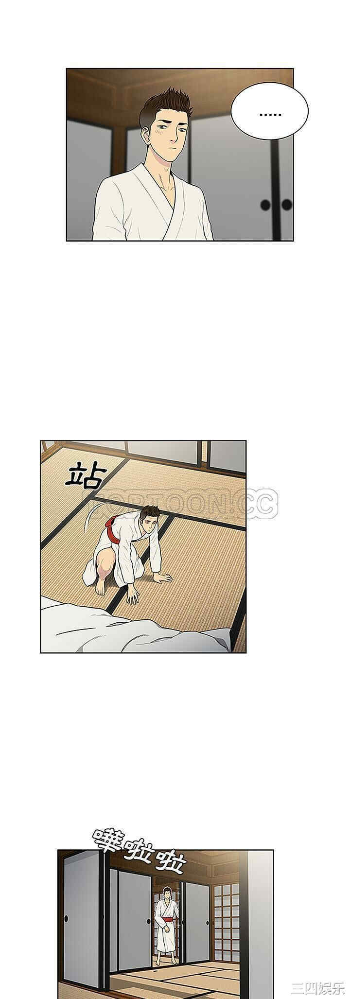 被女神环绕的男人