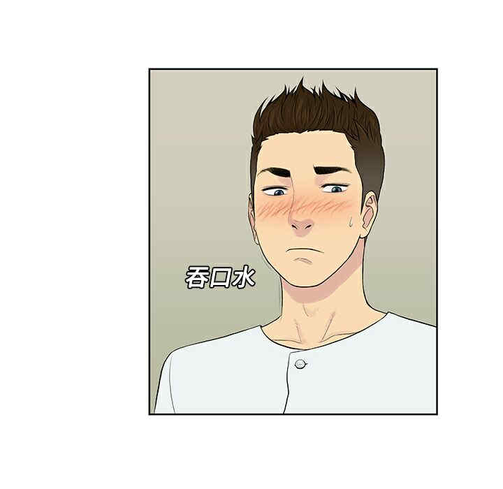 被女神环绕的男人