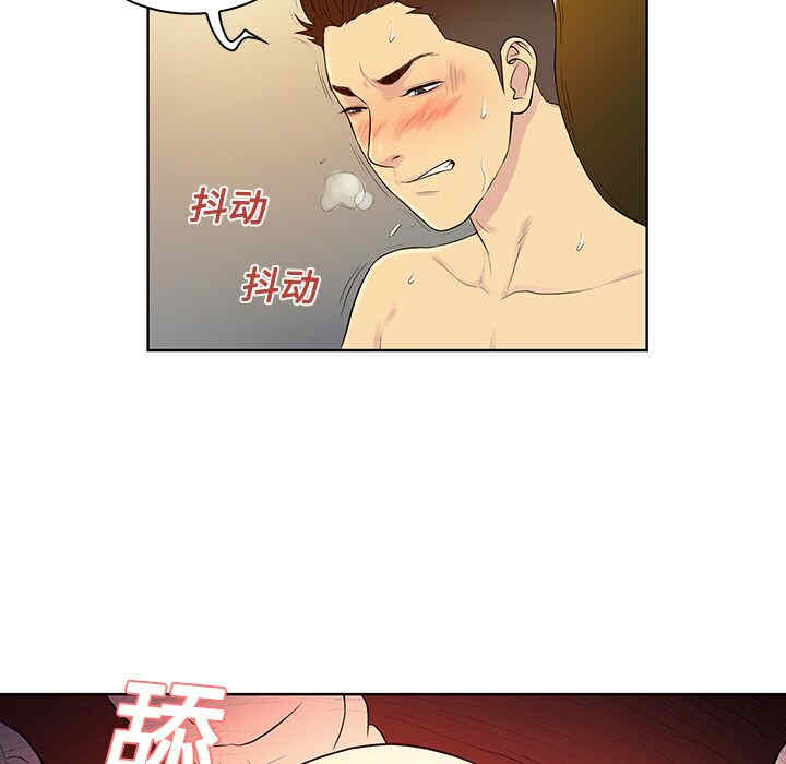 被女神环绕的男人