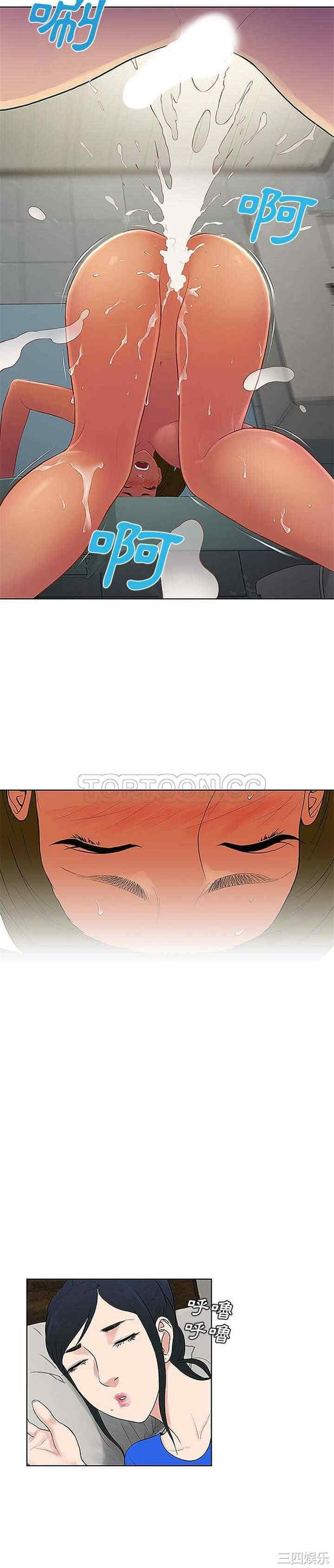 被女神环绕的男人