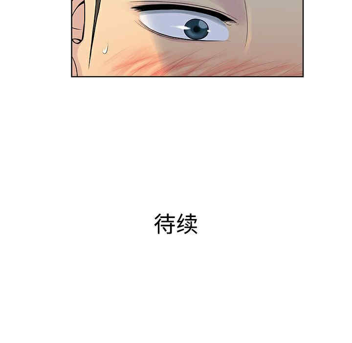 被女神环绕的男人