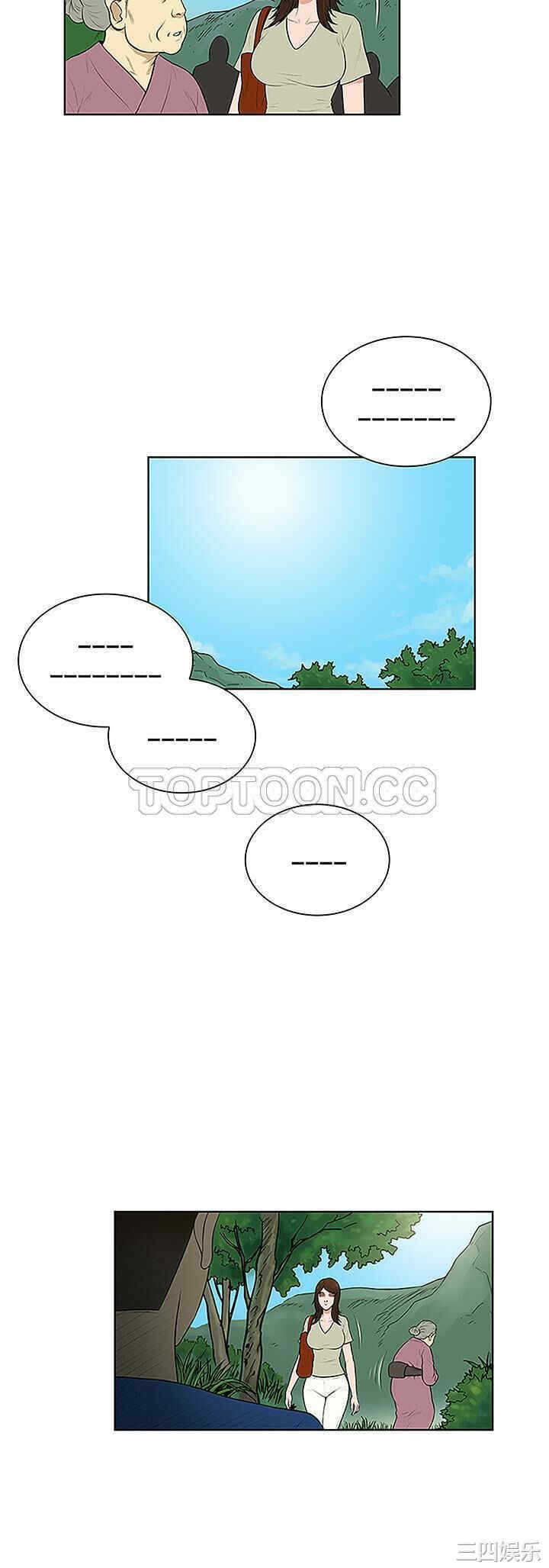 被女神环绕的男人