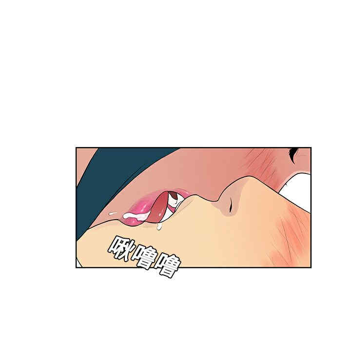 被女神环绕的男人