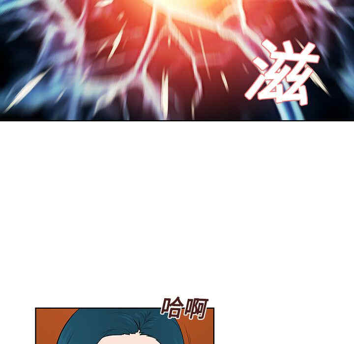 被女神环绕的男人