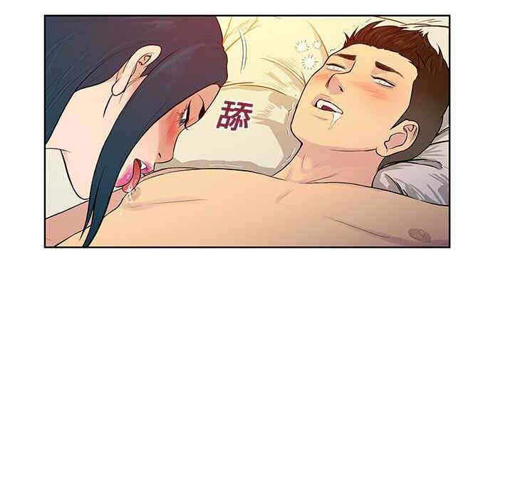 被女神环绕的男人