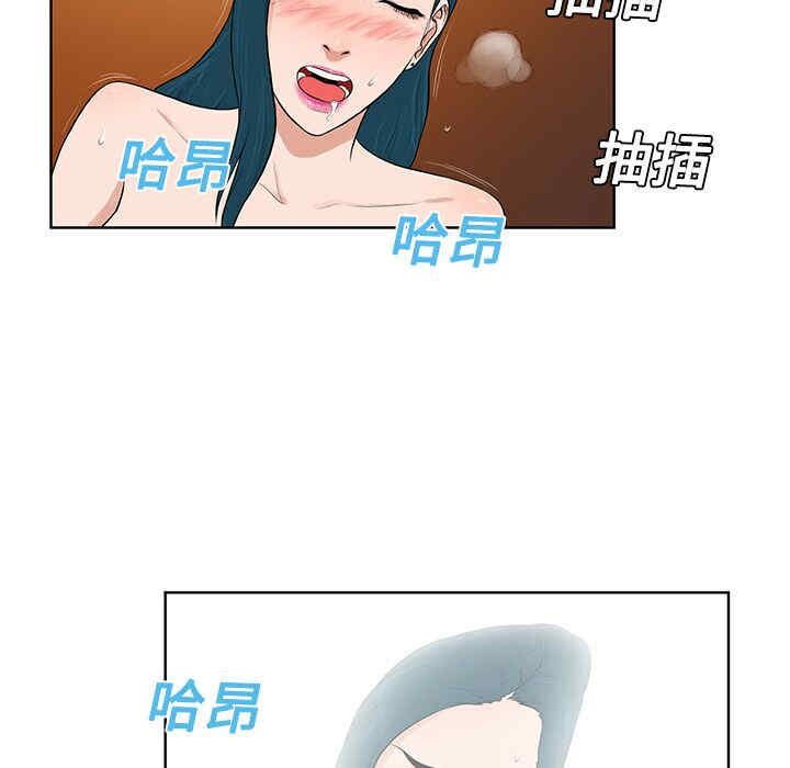 被女神环绕的男人