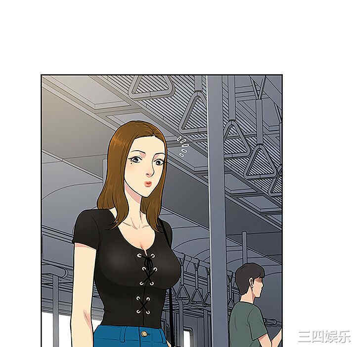 被女神环绕的男人