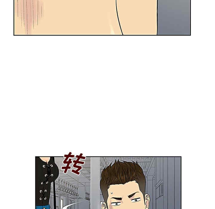 被女神环绕的男人