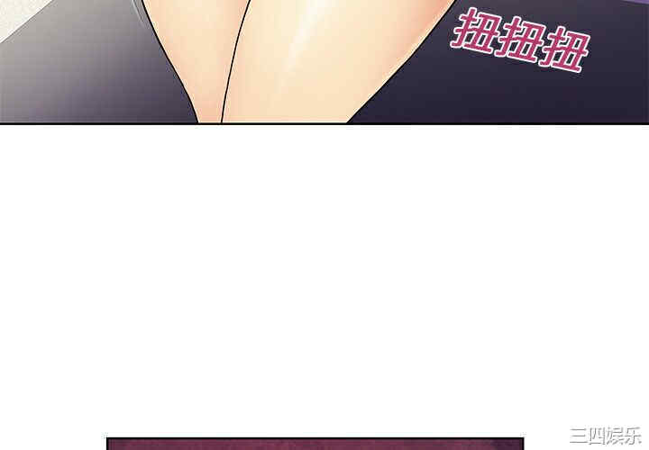 被女神环绕的男人