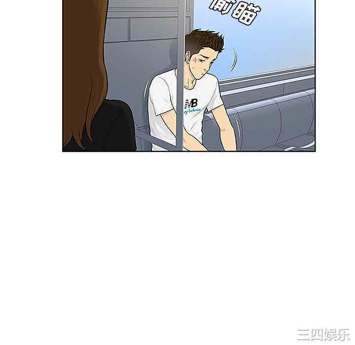 被女神环绕的男人