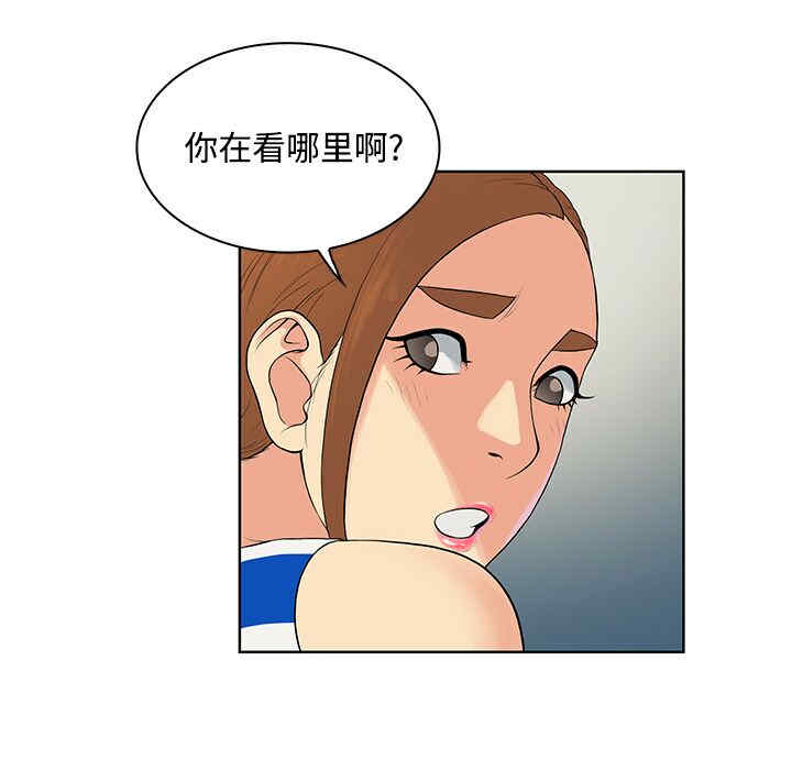 被女神环绕的男人