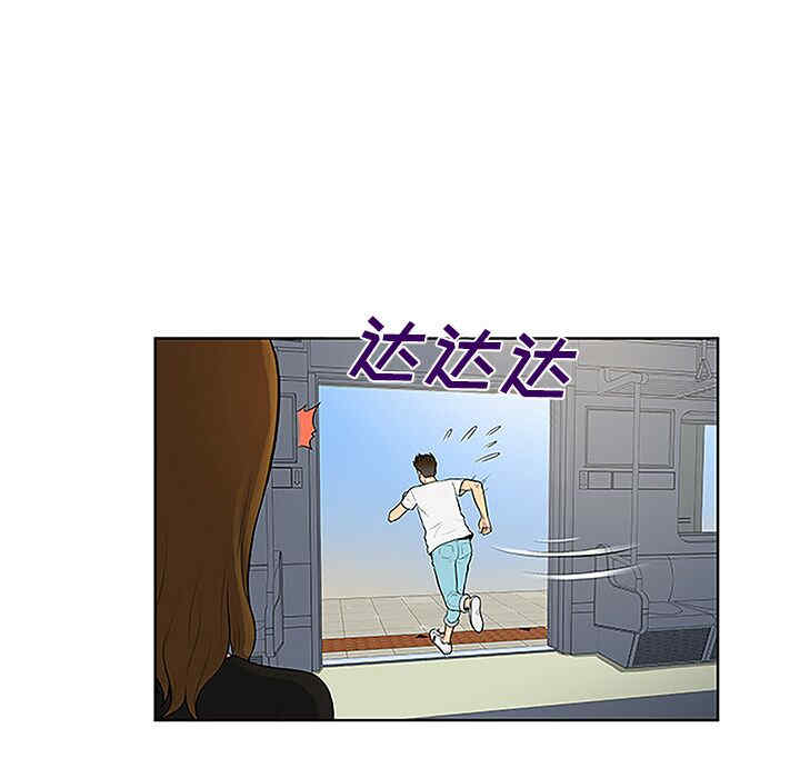 被女神环绕的男人