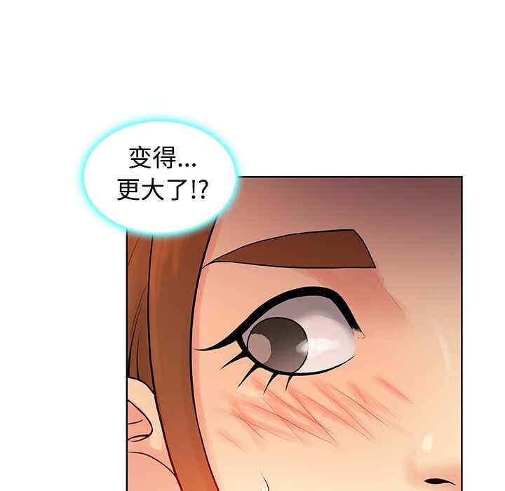 被女神环绕的男人