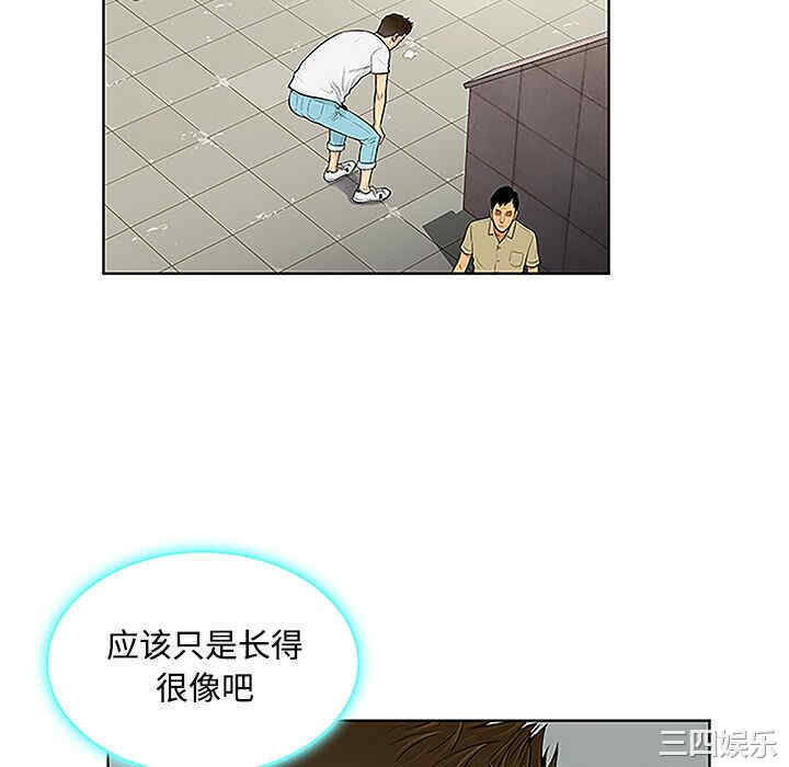 被女神环绕的男人