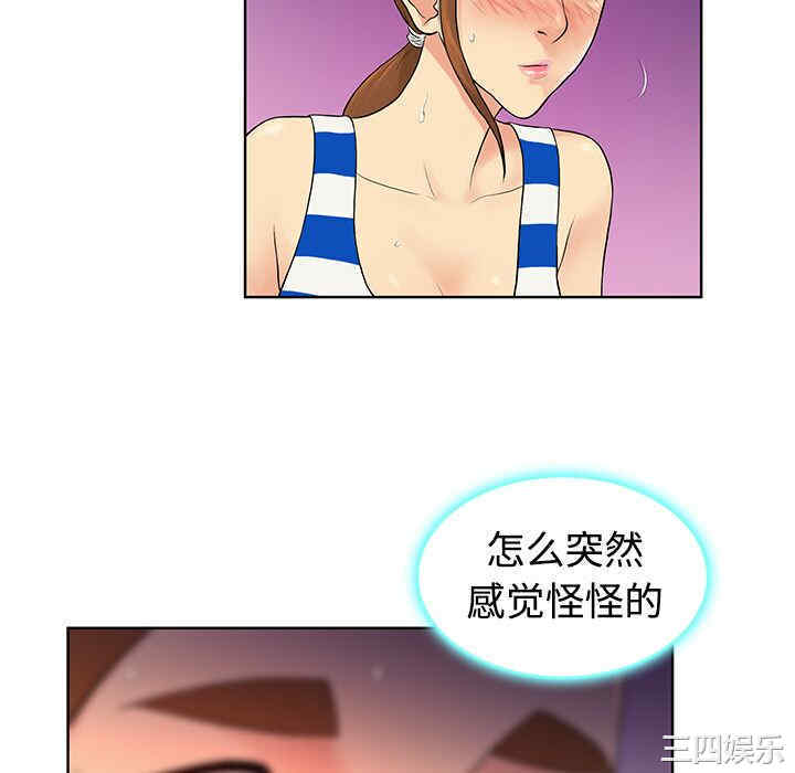 被女神环绕的男人