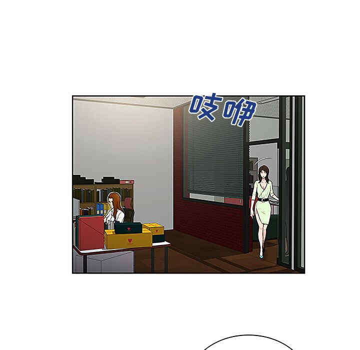 被女神环绕的男人