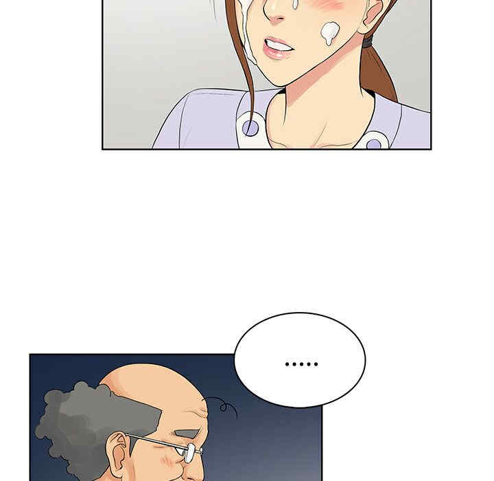 被女神环绕的男人